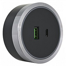 Розетка usb и type c на треке arte milano am-track-sockets 380066ts led-usb-type-c grey